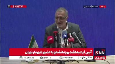  زاکانی: چرا جولانی که تا چند ماه پیش ۱۰ میلیون دلار جایزه سرش بود الان راست راست در کاخ سفید می‌چرخد؟ چون برخاسته از همان فرهنگ و نظام است