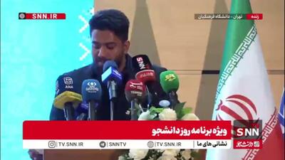  فعال دانشجویی: سن ورود به دانشگاه فرهنگیان بر خلاف نظرات کارشناسی افزایش یافته است