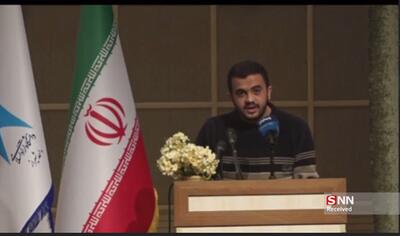  انتقاد نماینده بسیج دانشجویی از کم‌توجهی استاندار فارس به دانشگاه در مراسم ۱۶ آذر + فیلم