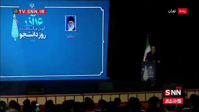  پزشکیان: مساله حجاب را باید اقناعی حل کنیم نه دستوری