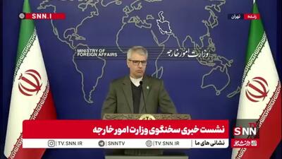  بقایی: برای مذاکره، آمریکا باید رویکرد و نگاه خود را تغییر بدهد؛ ولی خیلی وقت‌ها تغییر عادت سخت یا محال است!