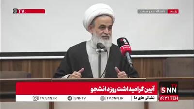  پناهیان: برخی علیه امضای طلایی صحبت می‌کنند اما به نفع باندها!