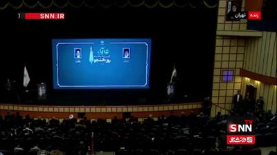  روایت پزشکیان از اختلافات زمان دانشجویی خود با دیگران