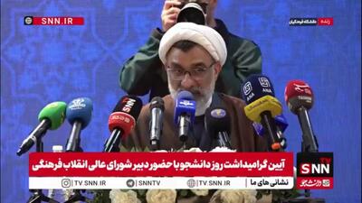  خسروپناه: اینکه می‌گویند مصوبات شورای عالی انقلاب فرهنگی کارشناسانه نیست، حرفی غیر اخلاقی است