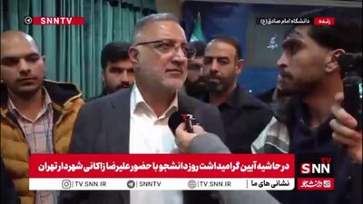  توضیحات شهردار تهران درباره آخرین وضعیت بازسازی مناطق آسیب‌دیده در جنگ ۱۲ روزه