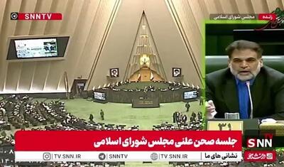  توسلی: آقای قالیباف! در جلسه سران قوا چه می‌گذرد؟ بودجه نیرو‌های مسلح چگونه بسته شده که صدای ستاد کل درآمده است؟