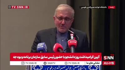  منظور: ما باید عارضه یابی را جدی تر انجام دهیم