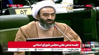 نقدعلی: اولویت تخصیص ارز با ژیلت شده نه گوشت/ وضع نهاده‌ها خوب نیست/ استیضاح وزیر جهادکشاورزی در دستور کار قرار گیرد