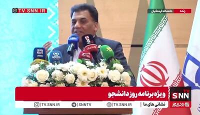  محمدی: درب‌های دانشگاه را برای جذب دانشجو معلم باز کردیم تا معلم از کف خیابان و با ماده ۲۸ جذب نشود!