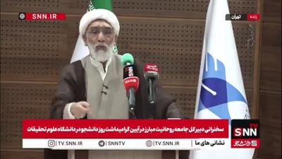  پورمحمدی: نتانیاهو به عنوان قاتلی آدم کش مسلمانان را بربر می‌خواند!