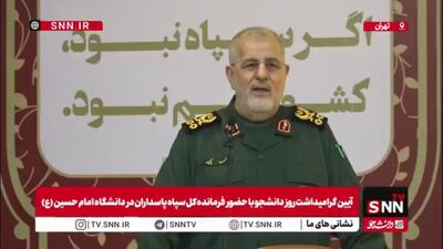  سرلشکر پاکپور: جنگ ۱۲ روزه جنگ تکنولوژی بود و ما با تکنولوژی دنیا می‌جنگیدیم