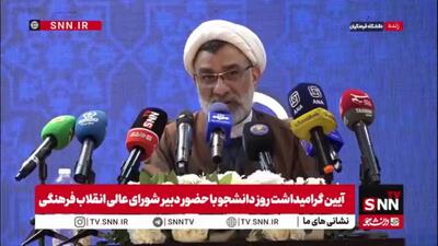  خسروپناه: برخی دنبال ذبح دانشگاه فرهنگیان هستند