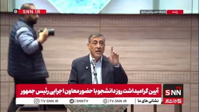  قائم پناه: عزت ایران را به هیچکس نمی‌فروشیم
