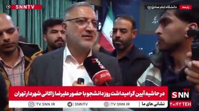  توضیحات شهردار تهران درباره آخرین وضعیت بازسازی مناطق آسیب‌دیده در جنگ ۱۲ روزه + فیلم