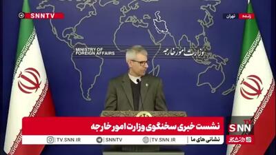  بقایی: تصمیم گیری درباره مذاکرات در نهادهای بالادستی نظام اتخاذ می‌شود