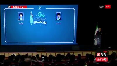  سوال دانشجویان از پورمحمدی: پرونده کرسنت چه شد؟ / پورمحمدی: این حرف در دانشگاه قابل توضیح نیست!