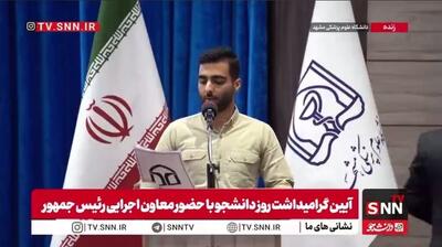  چه شد که حتی تجربه تلخ شکست برجام و اسنپ بک، نتوانست عطش کاسبان مذاکره را کمی فرو بنشاند