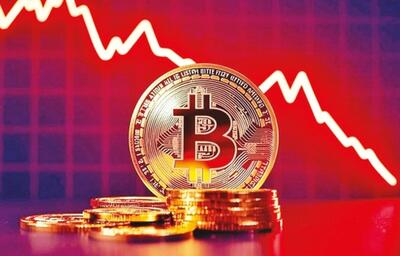 بازار بیت‌کوین به وضعیت شکننده رسید
