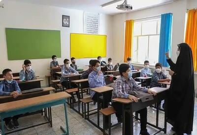 مدارس و ادارات تهران فردا حضوری شد