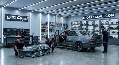 خرید لوازم جانبی و قطعات خودرو با ارسال سریع در مشهد ، معرفی فروشگاه اسپرت کلالی