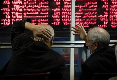 واریز ۲۸۰۰میلیارد تومان سود به حساب بیش از یک‌میلیون سهام‌دار