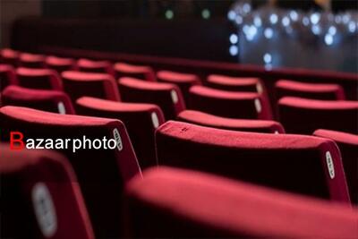 بلیت سینما در روز مادر نیم‌بها شد