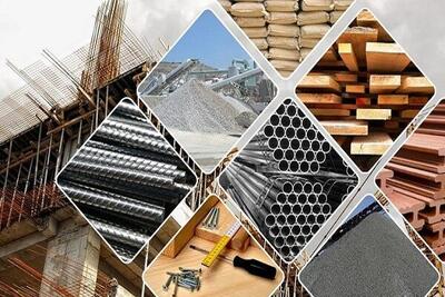 قیمت انواع مصالح ساختمانی ۱۶ آذر ۱۴۰۴