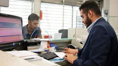  کارمندان دولت بخوانند / این کارمندان منتظر افزایش چشمگیر حقوق باشند!