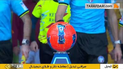 خلاصه بازی کالیاری 1-0 آاس رم (سری آ - 26-2025)