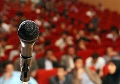 دانشجویان شاهد و ایثارگر میراث‌دار خون پاک شهدا هستند - تسنیم