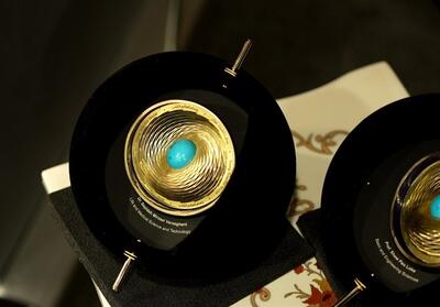 فراخوان مدال دانشمند جوان 2026 منتشر شد/ فرصت معرفی نامزدها تا پایان دی‌ماه 1404 - تسنیم