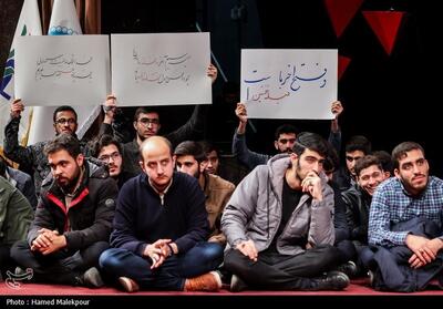 یادداشت|دانشجو و دانشگاه در افق تمدن نوین اسلامی - تسنیم