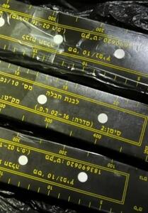 رسانه عبری: سلاح باندهای تبهکار مستقیما از ارتش ارتش تامین می‌شود - تسنیم