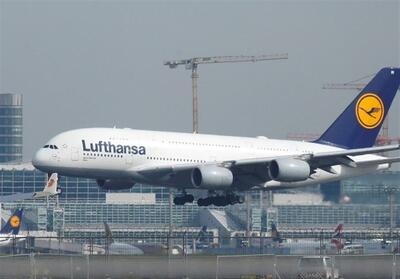 لوفت‌هانزا از حمل تجهیزات نظامی به تل آویو سرباز زد - تسنیم