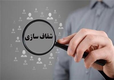 سکوت 4ماهه رئیس شورای شهر سنندج/ 2 وعده‌‌ایی که اجرایی نشد! - تسنیم