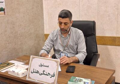 خادمی با لباس شخصی در مدینه؛ از اذان یک نوزاد تا خدمت شبانه‌روزی به زائران - تسنیم