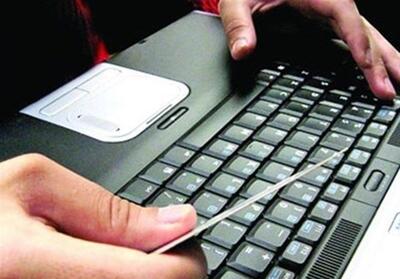 هشدار پلیس؛ پیامک جعلی ثبت‌نام نهضت ملی مسکن کلاهبرداری است - تسنیم