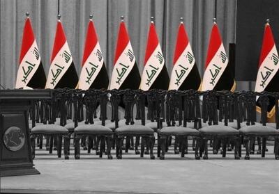 عراق| معرفی نامزد نخست وزیری تا زمان انتخاب رئیس جمهور جدید به تاخیر افتاد - تسنیم