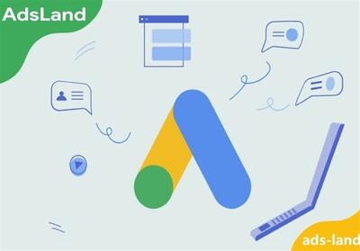 تبلیغات در گوگل ادز با ادزلند | رشد سریع و هدفمند - تسنیم