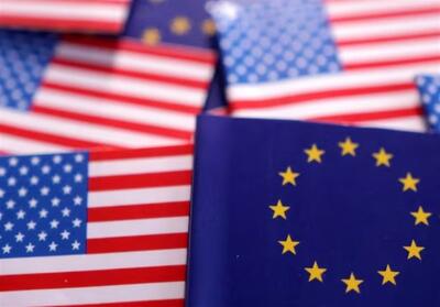 مقام آمریکایی: سیاست‌های اتحادیه اروپا برای همکاری بین بروکسل و واشنگتن نامناسب است - تسنیم