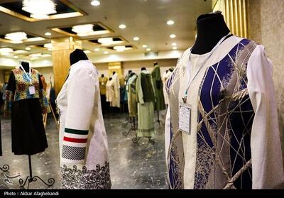 آغاز به کار ششمین جشنواره ملی فردخت در کاشان/20دی آخرین مهلت ارسال آثار - تسنیم