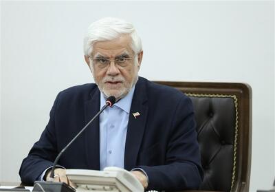 عارف: برنامه جامع توسعه همکاری‌های ایران و افغانستان تهیه شود - تسنیم