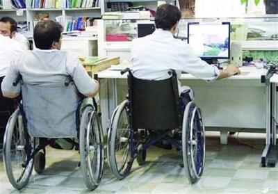 معرفی 503 مددجوی بهزیستی همدان برای دریافت تسهیلات اشتغال - تسنیم