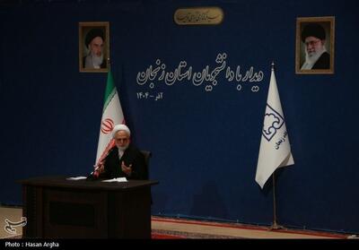 ‌سئوال‌های راهبردی رئیس قوه قضاییه از دانشجویان/ آیا باید به خطاکار فرصت اصلاح داد؟ - تسنیم