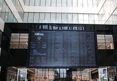 واریز 2800 میلیارد تومان سود به حساب بیش از یک میلیون سهام‌دار - تسنیم