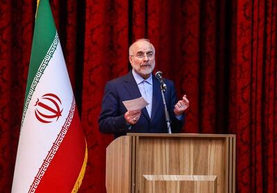 قالیباف: قائل به حکمرانی در فضای مجازی هستیم/قانون سوت زنی 2 سال قبل تصویب و ابلاغ شده است - تسنیم