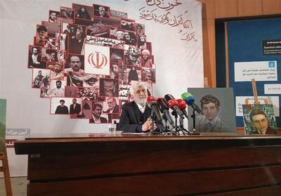 جلیلی:  نمی‌توان کشور را با تعارف و‌ نمایش اداره کرد - تسنیم