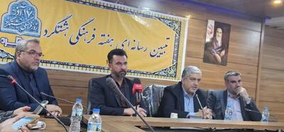 عزم جدی مدیریت شهری هشتگرد برای مرمت کاروانسرای ینگی امام