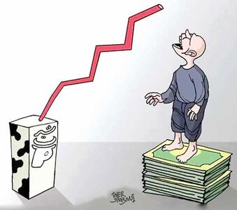 مرزهای باورنکردنی ناترازی در زندگی حقوق‌بگیران