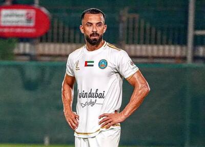 درخشش مهاجم استقلالی در کنار هافبک میلان!